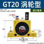 mh-MH-657-6-m08