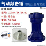 mh-MH-657-6-m15