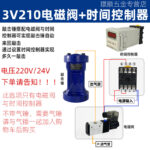 mh-MH-657-6-m16