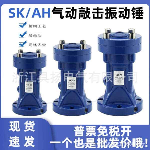 mh-MH-657-8-g01