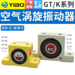 mh-MH-657-9-g01