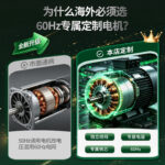 mh-MH-671-10-g04