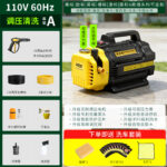 mh-MH-671-10-m01