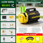 mh-MH-671-10-m02