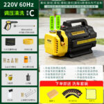 mh-MH-671-10-m05