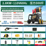 mh-MH-671-10-m06