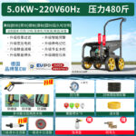 mh-MH-671-10-m09