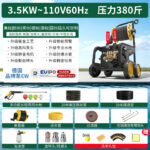 mh-MH-671-10-m11