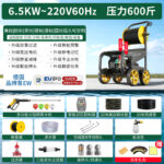 mh-MH-671-10-m13