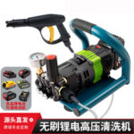 mh-MH-671-11-g02
