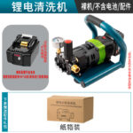 mh-MH-671-11-m01