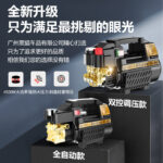 mh-MH-671-3-g02