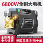 mh-MH-671-5-g01