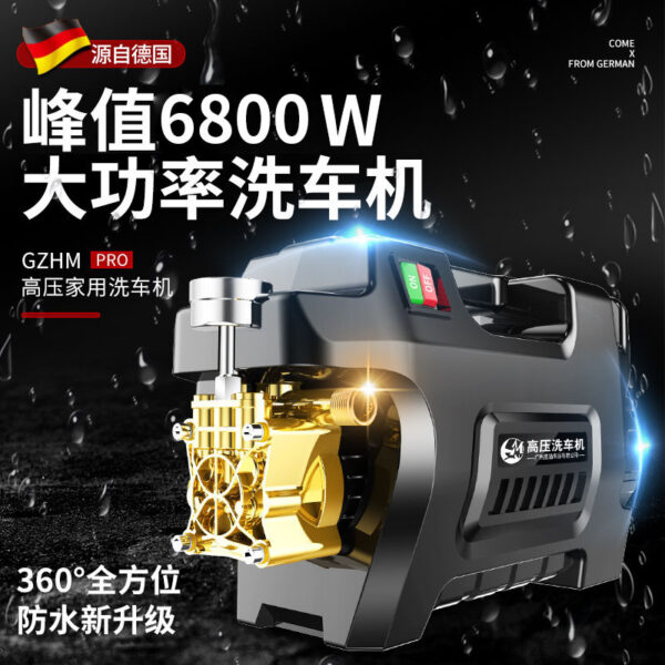 mh-MH-671-5-g02