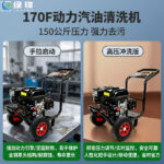 mh-MH-671-6-g02
