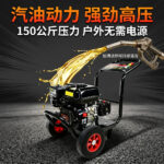 mh-MH-671-6-g03