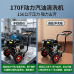 mh-MH-671-6-g04