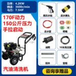 mh-MH-671-6-m01