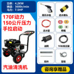 mh-MH-671-6-m02