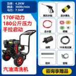 mh-MH-671-6-m04