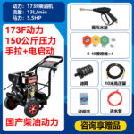mh-MH-671-6-m09