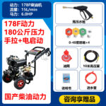 mh-MH-671-6-m10