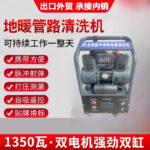 mh-MH-671-7-g02