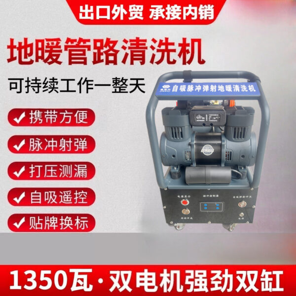 mh-MH-671-7-g02