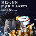 mh-MH-671-8-g03