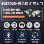 mh-MH-671-8-g04