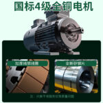 mh-MH-671-9-g03