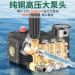 mh-MH-671-9-g04
