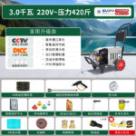mh-MH-671-9-m01