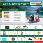 mh-MH-671-9-m04