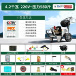 mh-MH-671-9-m05