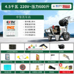 mh-MH-671-9-m06