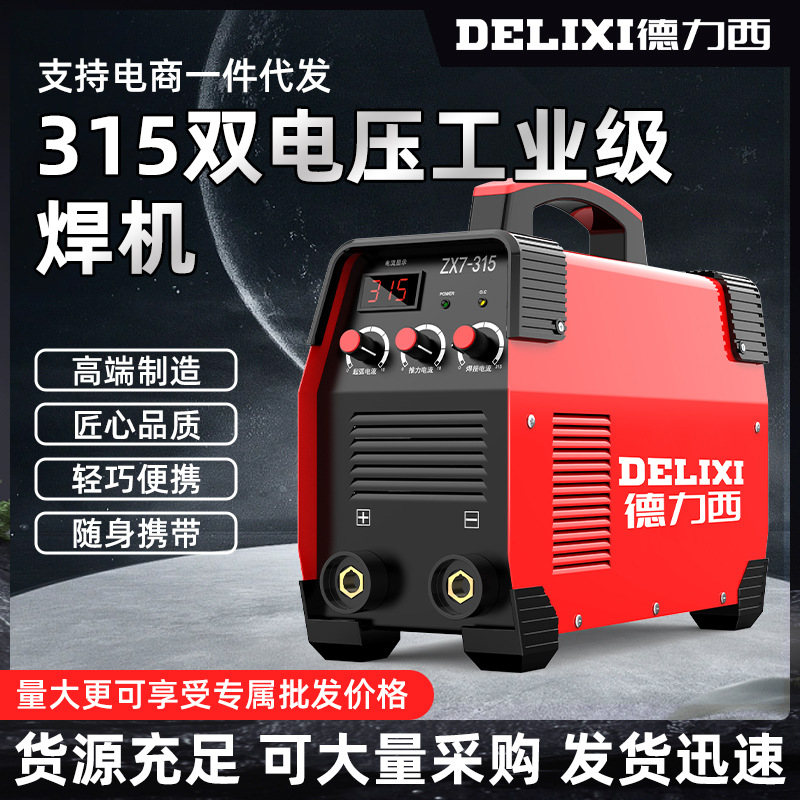 mh-MH-722-15-g01
