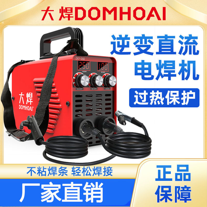 mh-MH-722-17-g01