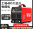 mh-MH-722-22-g01