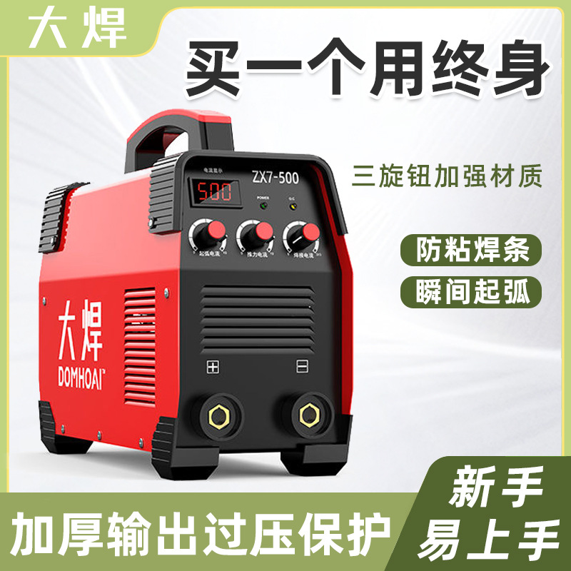mh-MH-722-26-g01