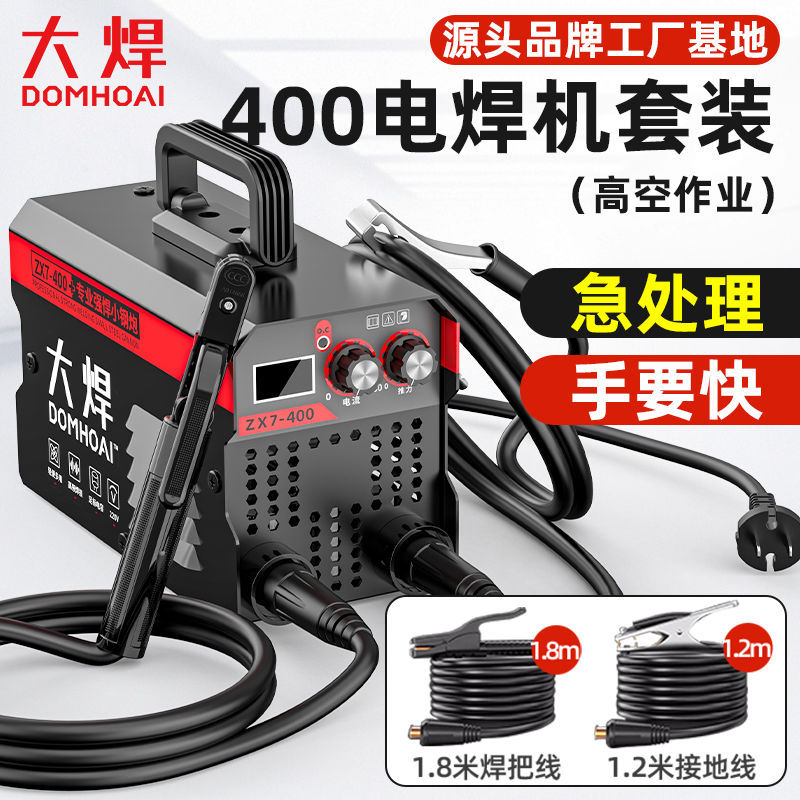 mh-MH-722-29-g01