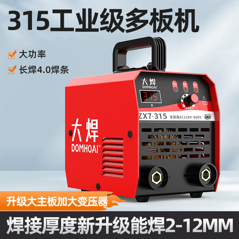 mh-MH-722-30-g01