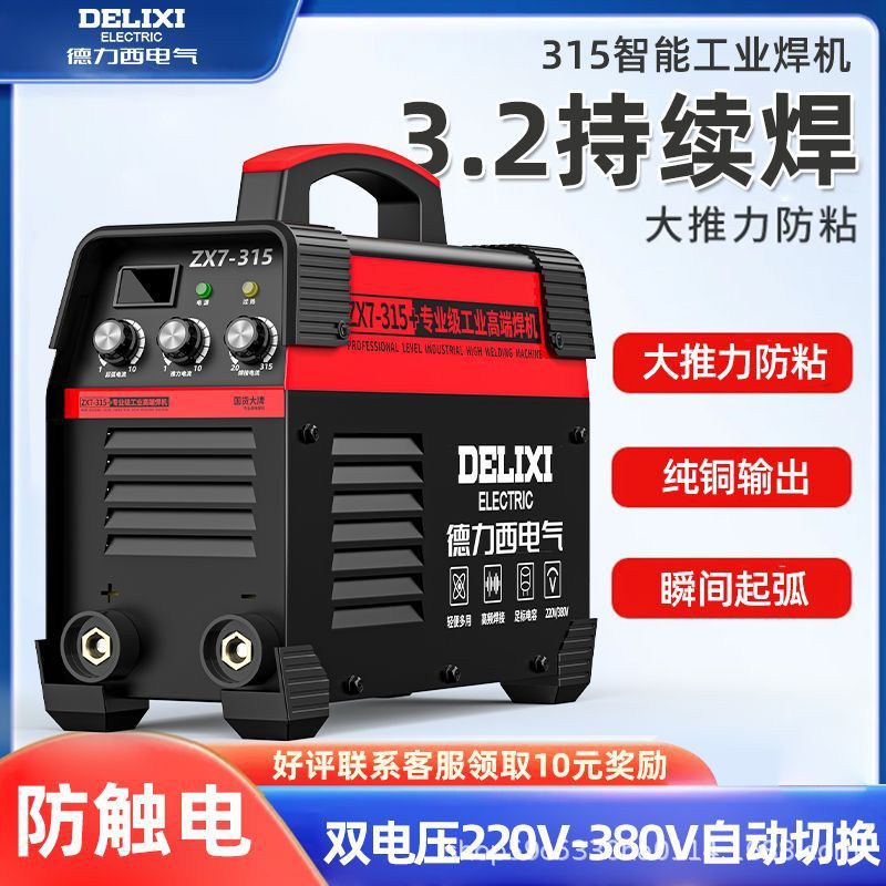 mh-MH-722-32-g01