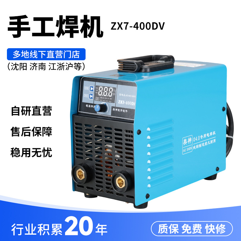mh-MH-722-45-g01