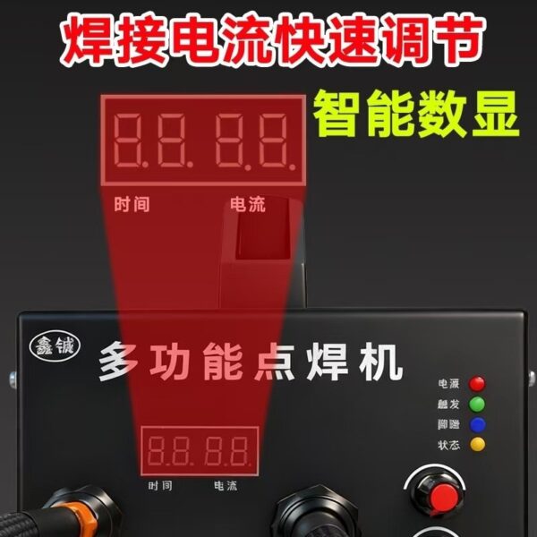 mh-MH-722-52-g02