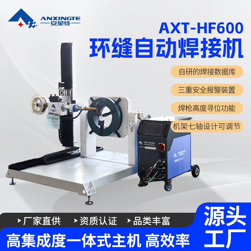 mh-MH-722-54-g01